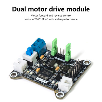 TB6612 Dual-Channel DC มอเตอร์ไดรฟ์โมดูลมอเตอร์ไปข้างหน้าและย้อนกลับไดรฟ์โมดูลควบคุมสมาร์ทรถอุปกรณ์ DIY