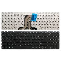 Russian NEW Keyboard for HP 250 G4 256 G4 255 G4 15 ac 15 ac000 15 af 15 ay 15 af000 RU laptop keyboard