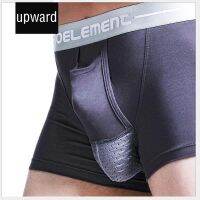 Mens underwear  scrotum support bag function  modal u convex separated boxers