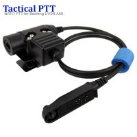 U94 PTT Cable Suitable For Baofeng UV-9R BF-A58 Walkie Talkie，Suitable For Z Tactical Bowman Elite II HD03 HD01 NATO Headset.