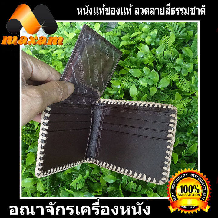 เชิญเยี่ยมชม-เลือกซื้อ-ได้ที่ร้านอันดับ1-9bestcare-ราคาโรงงานมาเอง-หนังแท้-ของแท้-for-unisex-กระเป๋าหนังจระเข้แท้-สีขาวหิมาลายัน-เย็บขอบด้วยเชือกหนังภักตลอดใบ