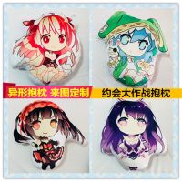 Dating A Live Anime Peripheral Tokisaki Mad Three And Four Series Are Custom Pillow Plush Toys 【JULY】