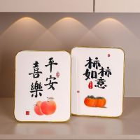 High-end Lucky Cat Entrance Key Storage Ornament Home Living Room Tray Storage Rack Moving Housewarming New House Gifts