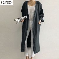 S-5XL Women Plus size Causal Spring Long Sleeve Cardigan