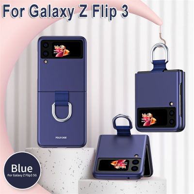 ✶﹍ Luxury Case for Samsung Galaxy Z Flip 3 Matte Cover with Metal Ring Protective Folable Shell Anti-fingerprint Anti-slip Buckle