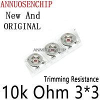 20PCS Trimming Resistance EVM3ESX50B14 SMD Adjustable Resistance 3x3 Adjustable SMD Potentiometer Resistance 10k Ohm 3x3