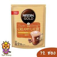 NESCAFE GOLD PREMIUM MIX Cream - CREAMY LATTE ครีมมี้ลาเต้ เนสกาแฟโกลด์ 3 อิน 1 พร้อมดื่ม