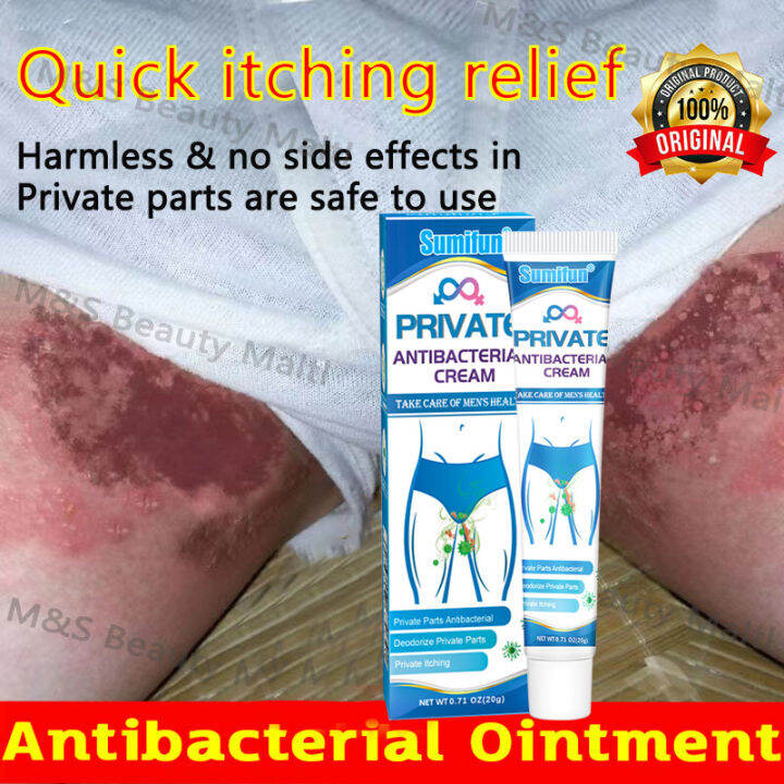 SUMIFUN ointment for itchy skin and allergy 20g For the treatment of