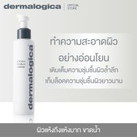 Dermalogica Intensive Moisture Cleanser 150ml / 295ml เดอร์มาลอจิกา อินเทนซีฟ มอยส์เจอร์ คลีนเซอร์  ผลิตภัณฑ์ล้างหน้า โฟมล้างหน้า สำหรับผิวแห้ง มอบค