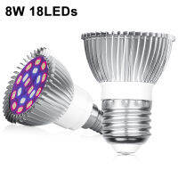 8W-80W 18-120 LED Grow Light Bulb E2627 Full Spectrum Phytolamp For Plants Indoor Vegetables Flowers Growing Lamp lampada led