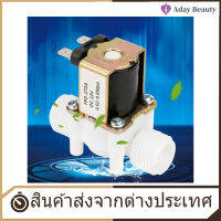 【Clearance Sale】Valve 12V G1/2 NC ไฟฟ้าพลาสติก Inlet วาล์วน้ำโซลินอยด์สำหรับ Water Dispense