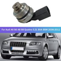 Metal Fuel Pump Converter for Audi A6 S6 A8 S8 Quattro 5.2L BXA BSM 2006-2011 07L127026A HFS853-105 07L127026AD