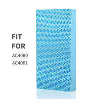 Replacement For Philips AC4155 Air Humidification Filter Fit for AC4080 AC4081 Humidifier Parts 230*148*30MM