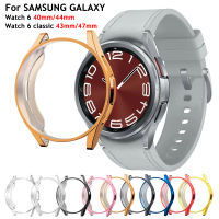 เคสสำหรับ Samsung Galaxy Watch 6 40มม. 44มม. สมาร์ทวอท์ชเคสป้องกันสำหรับ Samsung Watch 6คลาสสิก43มม. 47มม. เคส TPU กรอบกันชน