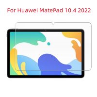 [HOT DOLXIOWEOH 539] 9H กระจกนิรภัยป้องกันหน้าจอสำหรับ Huawei MatePad 10.4 2022 BAH4 AL10 BAH4 W09 BAH4 W19 Anti Scratch ป้องกันฟิล์ม