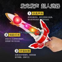 bdfszer 012A New Taiga Altman Transformer Spark dx Ring Bracelet Light Decoration Induction Genuine Ultraman Doll Toy