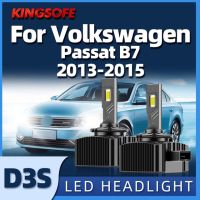 Kingsofe ไฟ Led 40000lm ไฟหน้ารถยนต์ D3s 55W ไฟซีนอน Hid Csp ปลั๊กสีขาวอบอุ่นสำหรับ Volkswagen Passat B7 2013 2014 2015