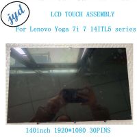 Lenovo ประกอบหน้าจอสัมผัสสำหรับ5D10S39740โยคะ7I 7 14ITL5 82LW 7 14ACN6 82N7 7-14ITL 5หน้าจอ LCD สำหรับแล็ปท็อปจอแสดงผล FHD