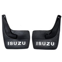 ยางบังโคลน กันโคลน เขียน Isuzu สำหรับ รถยนต์ทั่วไป