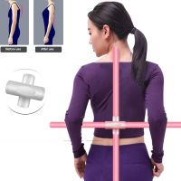 【YF】 Yoga Sticks Stretching Tool Multifunction Open Shoulder Beauty Back Posture Correction Stick Bodybuilding Home Fitness DROPSHIP