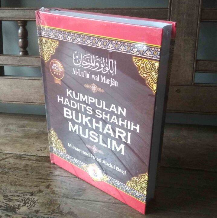 Buku Kumpulan Hadits Shahih Bukhari Muslim Muhammad Fuad Abdul Baqi