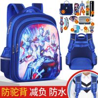 【Hot Sale】 schoolbag childrens kindergarten primary school students male 1-2-3 grade resistant to dirt and splash water shoulder cartoon backpack