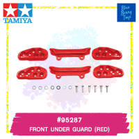 TAMIYA 95287 FRONT UNDER GUARD (RED) รถของเล่น ทามิย่า ของแท้