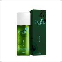 Pure oil เพียวออยล์ ขวดเขียว ขจัดคราบสกปรกบนร่างกาย ขนาด 100 ml.