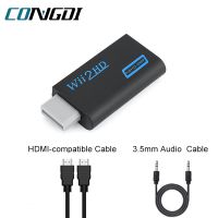 Wii to HDMI-compatible Converter 3.5mm Audio Video Output for PC HDTV Monitor Display 1080P Full HD Adapter for Wii Console