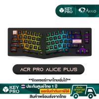 คีย์บอร์ด AKKO ACR PRO Alice Plus 68 ปุ่ม สี (Black [Akko CS Switch Crystal]