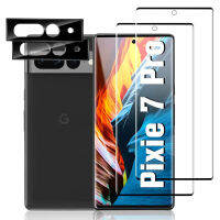 YIQIAN [2 + 2 Pack] สำหรับ Google Pixel 7 Pro กระจกนิรภัยป้องกันหน้าจอพร้อมตัวป้องกันเลนส์กล้อง HD [รองรับการปลดล็อกด้วยลายนิ้วมือ] [ความแข็ง9H] [โค้ง3D] [ปราศจากฟอง] pixel 7 Pro 6.7นิ้ว