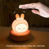 Childrens Night Light USB Wall Lamp Rabbit Bear Duck Cat Night Lamp For Bedroom Baby Kid Room Decor Toys Child Gifts