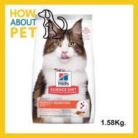 อาหารแมว Hill’s Perfect Digestion สูตรไก่ สำหรับแมวอายุ 1-6 ปี ปรับสมดุลลำไส้ 1.5กก. (1ถุง) Hills Science Diet Adult Perfect Digestion Chicken, Barley &amp; Whole Oats Recipe Cat Food 1.5Kg. (1bag)