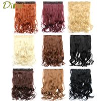 DIFEI Synthetic Ombre Long Wavy Hair 24 Inch Womens Heat Resistant 5 Clips Natural Black Hair Extensions on Hair Wig  Hair Extensions  Pads