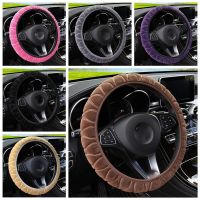 Car-styling Anti-Slip Auto Decoration Winter Soft Three-Dimensional Warm Plush Car Steering Wheel Cover