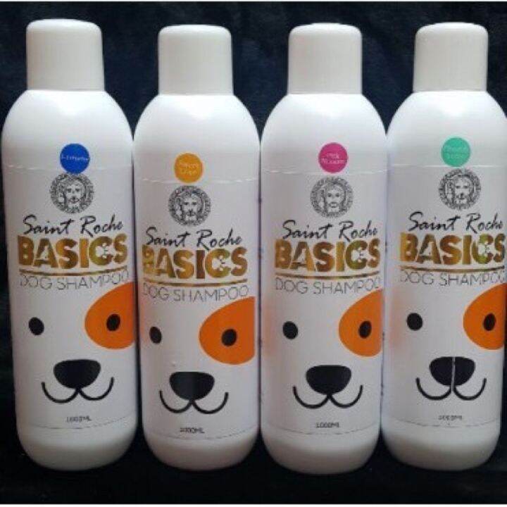 St. Roche Basics 1L dog shampoo Lazada PH