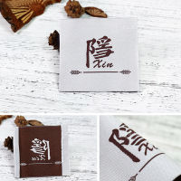 Free shipping customized garment tags clothing labels woven garment label woven labels for clothing woven clothing labels