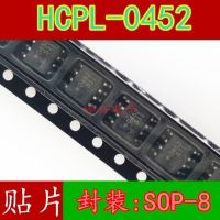 10pcs HCPL-452 HCPL-0452 HCPL-0452V 452 SOP8