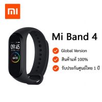 Xiaomi mi band 4 Smart Watch หน้าจอสี แบตอึด กันน้ำลึก 50 เมตร รับประกันศูนย์ไทย 1ปี