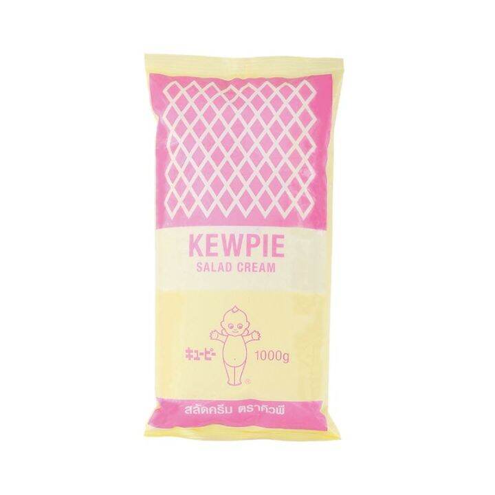 kewpie-salad-cream-1000-g-คิวพี-สลัดครีม-1-กิโลกรัม