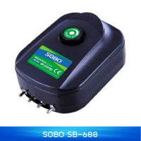 ปั๊มอ๊อกซิเจน SOBO SB-988 ฟรี...แถมหัวทราย 4 หัว สายยาง 10 เมตร