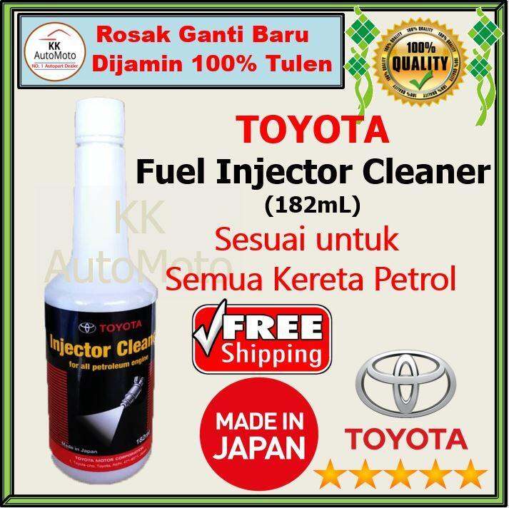 ☞Toyota Fuel Injector Injection Cleaner 182mL for Petrol Car Proton