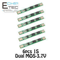 6pcs 1S 3.7V 18650 Li-ion Lipo Lithium Battery Protection Board Packs BMS Fee Module Doule 2 MOS PCB Can spot welding with iron