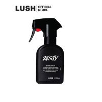 LUSH ZESTY BODY SPRAY 200ml สเปรย์น้ําหอม สเปรย์ฉีดร่างกาย  สเปรย์อเนกประสงค์