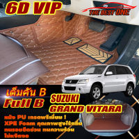 Suzuki Grand Vitara 2008-2012 Full Set B (เต็มคันรวมท้ายรถแบบ B) พรมรถยนต์ Grand Vitara Grand JLX 2008 2009 2010 2011 2012 พรม6D VIP The Best One Auto