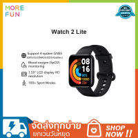 Redmi Smart Watch 2 Lite สมาร์ทวอทช์ นาฬิกาอัจฉริยะ Smartwatch SpO2 วัดออกซิเจนในเลือด สัมผัสได้เต็มจอ นาฬิกาสปอร์ต GPS (รับประกันศูนย์ไทย 1 ปี)