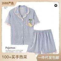 ☋ Cotton Short-sleeved Cardigan Service Two-Piece with Chest