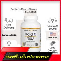 Free Delivery Vitamins imported from America with express delivery. California Gold Nutrition, Gold C, , 500 mg, 240 Veggie Capsules (No.108)Fast Ship from Bangkok