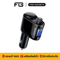 Baseus S06 MP3 อุปกรณ์รับสัญญาณบลูทูธในรถยนต์ Bluetooth Car Kit FM Handsfree Calling 2 USB Car Charge