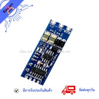 TTL to RS485 level serial UART module